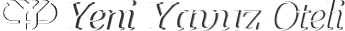 Hakkımızda